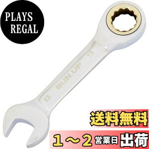 yzߗ^(KONYO) SUN UP 72MRr` V[g GWS-13 13mm {: s0.7cm {: 18cm {: 2.8cm