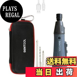 yzSENTOOL dhCo[ ^ dh y^ hCo[ d 蓮p [P[Xt 3.7V USB[d y160g [dhCo[ Ƌ̑gݗāECeA hh