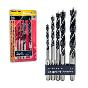 yzYOKOCUT ؍Hph 5{g Zp hZbg ؍ Jh Op؍Hphrbg