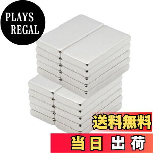 yzKALOLINNA ͎ }Olbg 20Zbg ^  }OlbgV[g  20*10*3mm  lIWE ItBX [[ DIY ① zȊw zCg{[hp (20*10*3 mm