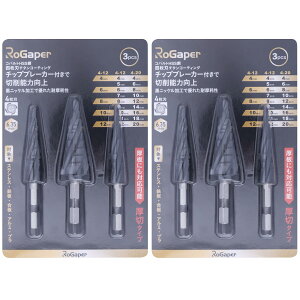 yzROGAPER 2PACK Xebvh 4n ZpXebvh RognCX| (3Zbg4-12mm5i+4-12mm9i{4-20mm9i) M35HSS-Co `^R[eBO XpC DIYA؍HAAXe