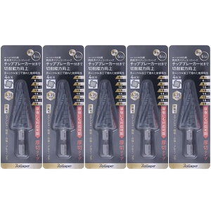 yzROGAPER 5PACK Xebvh 4n ZpXebvh RognCX| (4-20mm9i) M35HSS-Co `^R[eBO XpC DIYA؍HAAXeXAvX`bNɓKp