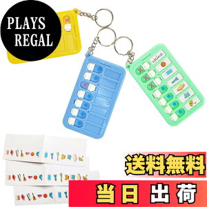 �y���������zKALOLINNA �Y�ꕨ�`�F�b�J�[ 3���� �`�F�b�N���X�g ���ł����`�F�b�J�[ �������`�F�b�N �o��ł̕s�������� �q�� �K�� �m�F �Еt�� ������ �Y�ꕨ �t���[���ڑ� �Y�ꕨ�h�~ ����