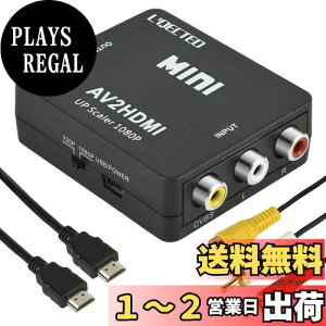 yzRCA to HDMIϊRo[^[ L'QECTED RCA HDMI ϊ AV2HDMI 1080/720P؂ւ ]-PS2/X[p[t@~R/VHS VCRJ DVDɑΉ USB/HDMI/RCAP[ut(Ԕ hdmi)