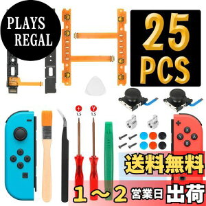 yzL'QECTED switch Rg[[ CLbg NS Joy-conp XCb` WCRCp[c(WCR C sl sr+Rg[ E^ ZT[2+XCb` XCh[2+ob