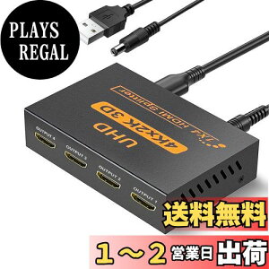 yzChayoo HDMI Xvb^[ 14o 4K 60Hz 1x2 HDMI z 4ʓo hdmi  I[fBI 3D 1080p 4̃|[g𓯎Ɏgpĕʏo͉\ ڑȒP PS5|Xbox|HDTV|DVD|PC