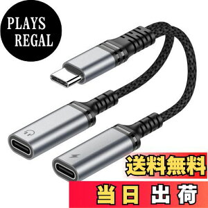yzyAbvO[hŁz Chayoo fAUSB-CwbhtH&[dA_v^ ^CvC  Cz ϊA_v^ yPD60W[dEMňSz [dȂ DAC nC] USB-C 