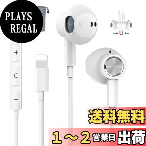 yzChayoo iphonep Cz L }CNt LCz mCYLZO Bluetoothڑsv ނŕ DAC nC] Cz}CN C݌v ݖh~ ʒ