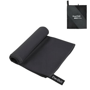 yzEnerChill ^I r[`^I X|[c^I }CNt@Co[^I XC~O v[^I RpNg yʃ^I @^I AEghA^I W oR^I 