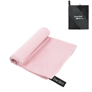 yzEnerChill ^I r[`^I X|[c^I }CNt@Co[^I XC~O v[^I RpNg yʃ^I @^I AEghA^I W oR^I 