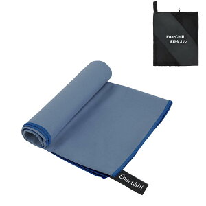 yzEnerChill ^I r[`^I X|[c^I }CNt@Co[^I XC~O v[^I RpNg yʃ^I @^I AEghA^I W oR^I 