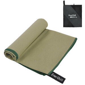 yzEnerChill ^I r[`^I X|[c^I }CNt@Co[^I XC~O v[^I RpNg yʃ^I @^I AEghA^I W oR^I 