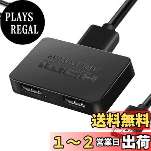 yzChayoo HDMI z 12óy4K 60HzŁzHDMI Xvb^[ HDMI z@ 2 o 3D 1080P 12o͂̃Xvb^[ ڑȒP ĕʏo͉\ hdmi  I[fBI 