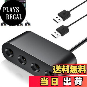 yzChayoo jeh[XCb`p Q[L[u Rg[ڑ^bv Switch GCRg[[ ڑ^bvy2024Nf^zgcRg[[ڑ^bv 3IN1 ϊA_v^ TURBO