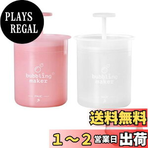 yzTUDOUZZZ AĊ 炠킾Ċ vbV outH[}[ 痿 Ō`Ό Ό ߍׂA ֗ ȒP V[ECEEVv[ 2Zbg150mlisN