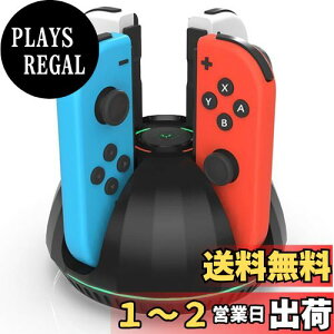 yzChayoo Joy-Con [d X^hy2025NNEWfzSwitch/Switch L@EL WCR [d X^h 4 in 1 SwitchRg[[ [dhbN ő4̃Q[pbh̓[dɑΉ ߏ[dh