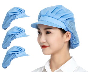 yz[Maifunn] qLbv 3Zbg Lb` qX HX ڂ H ʋC Cgu[ fB[X Y MZ8001-Light blue