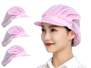 yz[Maifunn] qLbv 3Zbg Xq Lb` qX HX  H H B  n[tlbg jp sN fB[X Y MZ8001-Pink