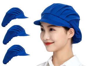 yz[Maifunn] qLbv 3Zbg łłX Lb` qX HX  H Ɩp N[  n[tlbg jp _[Nu[ MZ8001-Dark blue