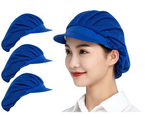 yz[Maifunn] qLbv 3Zbg Lb` qX HX  H Ɩp N[  lbg jp _[Nu[  MZ8003-Dark blue