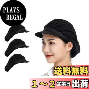 yz[Maifunn] qLbv 3Zbg Xq Lb` qX HX  H h n i K Ɩp  Rbg lbg jp ubN MZ8003-Black