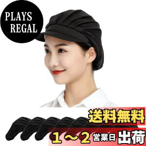 yz[Maifunn] qLbv 8Zbg Xq Lb` qX HX  H H B Ɩp  Rbg n[tlbg jp ubN MZ8006-Black