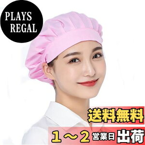 yz[Maifunn] qLbv 3Zbg ~[ qX HX ĝăLbv Xq ʋC bV jp MZ8010-Pink
