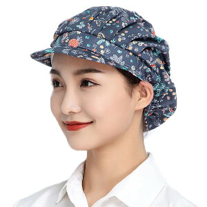 �y���������z[Maifunn] �q���L���b�v 1���Z�b�g �ԕ� �L�b�`�� �q���X ���H�X ���� ���H �H�� ���B �Ɩ��p �� �R�b�g�� ���� �j�����p MZ8011-Navy flower 1