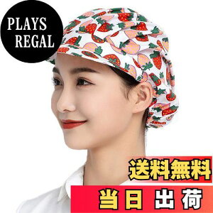 yz[Maifunn] qLbv 1Zbg Lb` qX HX H ʋC   z h G fB[X p MZ8011-Strawberry 1