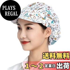 yz[Maifunn] qLbv 1Zbg Xq Lb` qX HX  H Ɨp   ʋC Rbgjp zCg MZ8011-White flower 1
