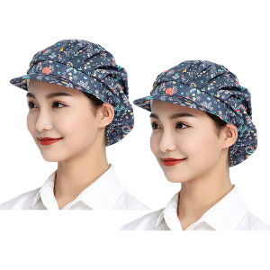 yz[Maifunn] qLbv 2Zbg Xq Lb` qX HX  H H B Ɩp  Rbg jp MZ8011-Navy flower 2