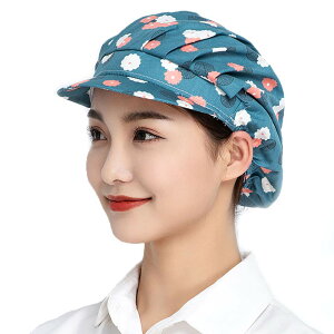 yz[Maifunn] qLbv 1Zbg Xq Lb` qX HX  JtF  Ɩp K e@ ʋC Rbg MZ8011-Flower 1