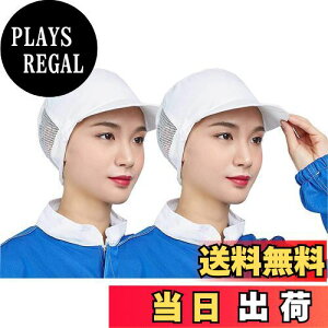 yz[Maifunn] t[hXq qLbv HiƊE 2Zbg HiH ~[ڂ  y bV zCg fB[X Y MZ8024-Half net White 2