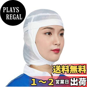 yz[Maifunn] t[hXq HiƊE qLbv 1Zbg HiH qXq ho ʋC Rbg zCg SbV jp MZ8024-Net White 1