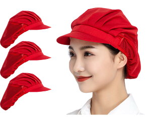 yz[Maifunn] qLbv 3Zbg Xq qX HX  H H Ɩp   Z~bV jp  bh fB[X Y MZ8001-Red New