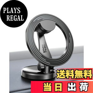 yzYOSH MagSafeΉԍڃz_[ }Olbg [] ܂肽 20 uł ͋ hȂ 360xR] Mercedes/Audi/BMW/Lexus/g^/z_/Y/XYL