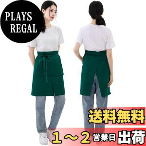 yz[Maifunn] fB[X V[gGv XbgGv O| KB ̓ v[g Y fB[X p jp O[ MF0030-Green
