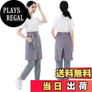 yz[Maifunn] V[gGv XbgGv fB[X O| ƖpGv KB DIY HX ~[ JtF K[fjO Y O[ MF0030-Grey
