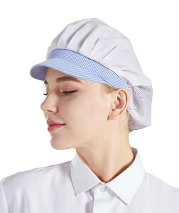【送料無料】Nanxson 衛生帽 3枚入り つば付き ハット 給食帽 メッシュ コック帽子 衛生キャップ クリーン帽子 帽子 衛生 キッチン厨房 メーカ CF9062 (ブルー半メッシュ*3)