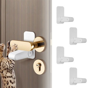 【送料無料】BaraRose ドアノブ ロック ドアロック 後付け ベビーガ 子供安全ロック アップグレード、 跡の残らなく剥がせ ドアノブ ロック 開閉禁止 子供 ドアロッ ク ペット ドア開け防止 ド