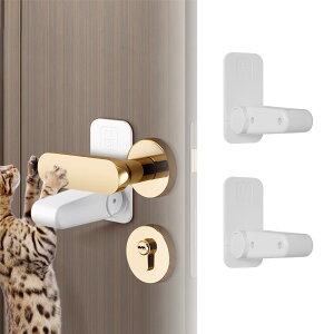 【送料無料】BaraRose ドアノブ ロック ドアロック 後付け ベビーガ 子供安全ロック アップグレード、 跡の残らなく剥がせ ドアノブ ロック 開閉禁止 子供 ドアロッ ク ペット ドア開け防止 ド