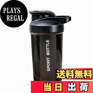 yzIOLOYU veCVFCJ[  VFCJ[veC u_[{g  VFCJ[{g 600ml ڐt EH[^[{g blender bottle protein shaker tRbv wat