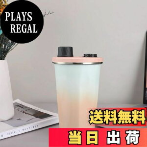 yzIOLOYU ^u[  Xg[ Wt ڂȂ ԗpۉ}OJbv 600ml R[q[^u[ Xg[ Wt}OJbv e Xg[tRbv XeXEX`[