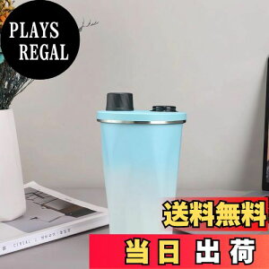 yzIOLOYU ^u[  Xg[ Wt ڂȂ ԗpۉ}OJbv 600ml R[q[^u[ Xg[ Wt}OJbv e Xg[tRbv XeXEX`[