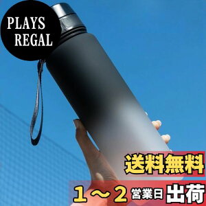 yzIOLOYU  1bg EH[^[{g 1000ml e 􂢂₷  ł y X|[c{g vX`bN bpat[ {g 傫 Đ􂦂鐅 y o