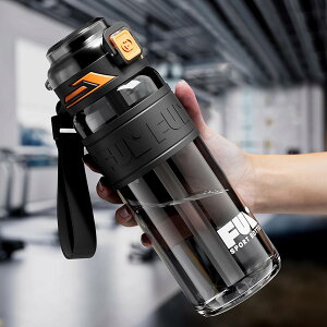 【送料無料】IOLOYU 水筒 750ml ウォーターボトルト ストロー付き 水筒 子供 ライタンボトル プラスチック クリア おしゃれ 洗いやすい 水筒 男の子 女の子 大人 スポーツ 大容量 水ボトル 軽量