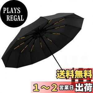 yzSTAWGRNY ܂肽ݎP ^b` y24{ETCYz ܂ 傫 J  v ϕ  Y fB[X  䕗Ή ~J΍ Jp JP P