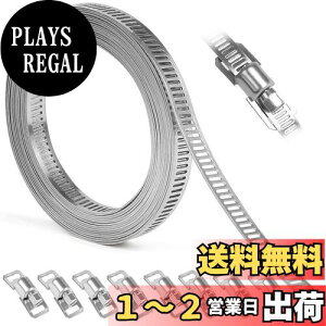 yzFINGOOO z[Xoh 304XeX 8mm×3MEߋ8 ݃oh oCNp[c }t[oh \ ͌Œ ėp 304XeX| lW