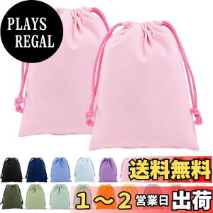 yzFINGOOO В 2Zbg [ n z MtgobO LoX 킢   bsO s wZp ̑ CN ϕi  (sN, 24.5*32cm)