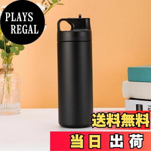 yzyϔMǎXeXzIOLOYU  500ml XeX{g EH[^[{g  @r ۉ{g ̎q 􂢂₷ water bottle t IV y  {g 